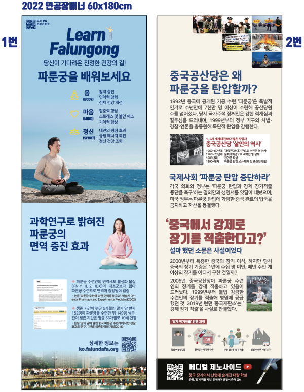 thumb84b9a62467a254400518f50551f2ab13_1771432518_2507.png